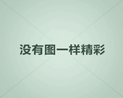 《如愿吉他谱》王菲_G调原版六线谱_弹唱教学视频