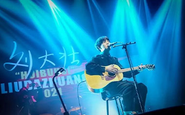 《一个人也挺好吉他谱》刘大壮_G调原版弹唱谱_图片六线谱