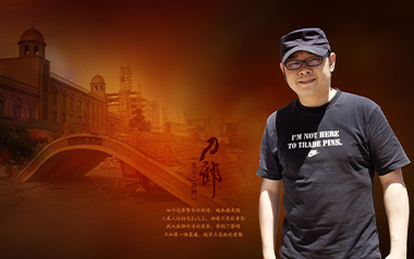 《西海情歌吉他谱》刀郎_C调原版弹唱六线谱_高清图片谱