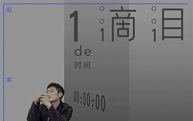《一滴泪的时间吉他谱》赵紫骅_C调弹唱六线谱_高清图片谱