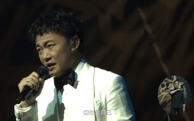 《黑择明吉他谱》陈奕迅_C调原版弹唱六线谱_高清图片谱