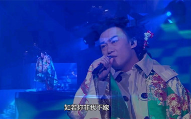 《富士山下吉他谱》陈奕迅_C调原版弹唱六线谱_高清图片谱