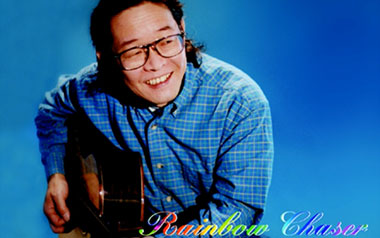 《彩虹猎人指弹吉他谱》中川砂人_Rainbow Chaser指弹谱
