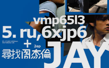 《断了的弦吉他谱》周杰伦_G调原版弹唱谱_图片六线谱