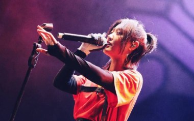 《飞松吉他谱》陈粒_G调原版弹唱六线谱_高清图片谱