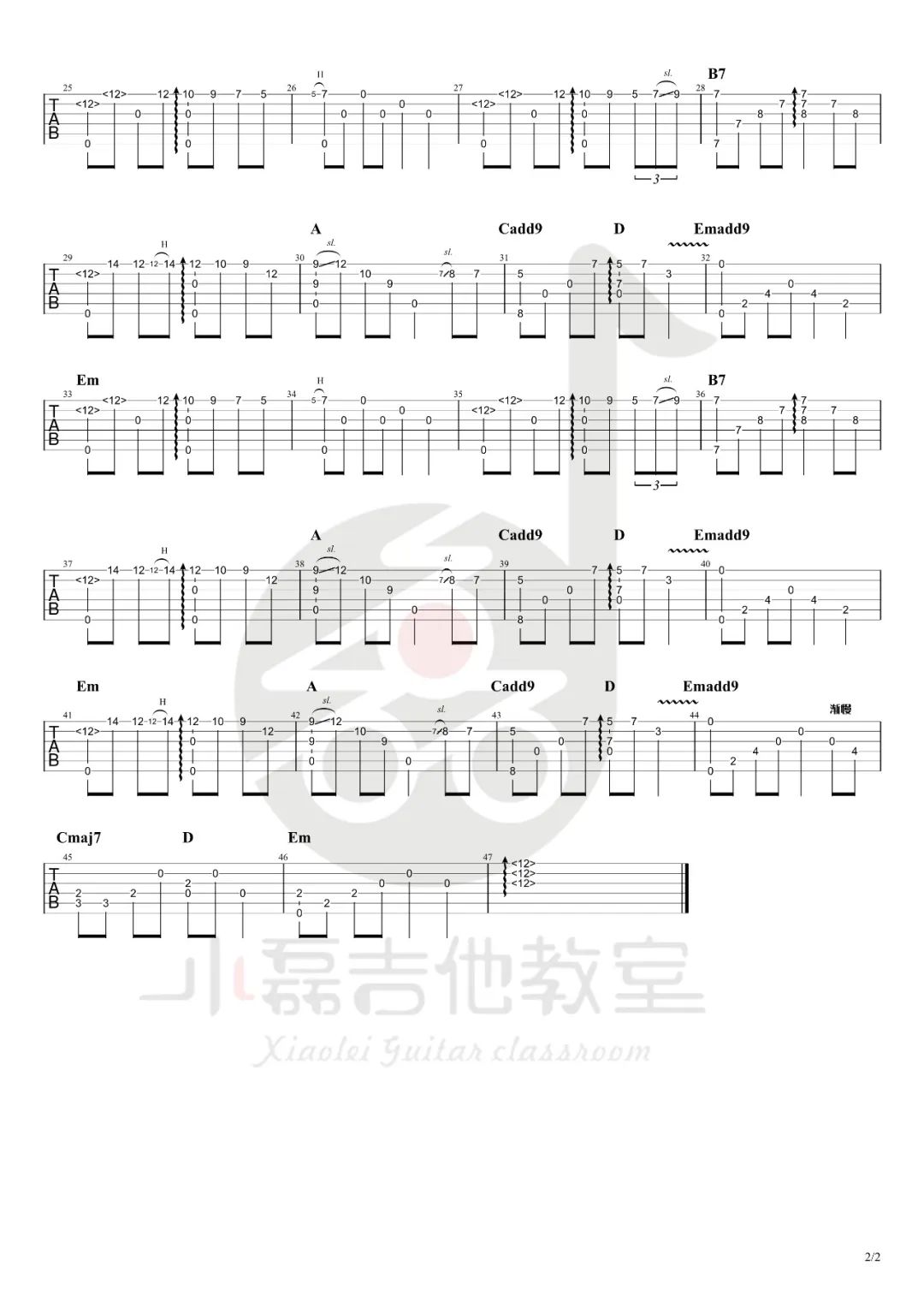 九儿指弹吉他谱预览图