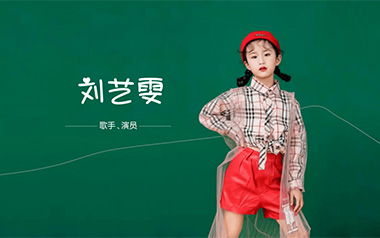 《听闻远方有你指弹吉他谱》刘艺雯_原版指弹谱_独奏六线谱