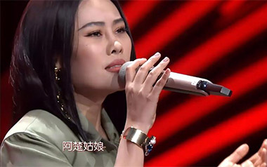 《阿楚姑娘吉他谱》梁凡/袁娅维_C调原版六线谱_弹唱教学视频