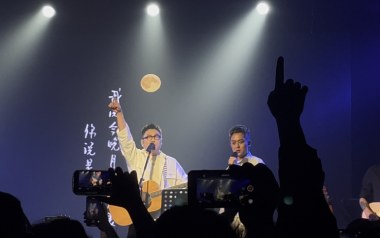 《红豆词吉他谱》好妹妹乐队_C调原版弹唱六线谱_高清图片谱