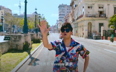 《Mojito吉他谱》周杰伦_C调简单版弹唱六线谱_高清图片谱