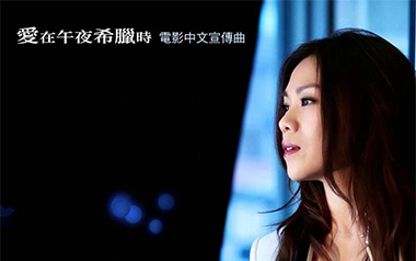 《十万毫升泪水吉他谱》杨博/蔡健雅_C调弹唱谱_高清六线谱