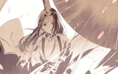 《我的一个道姑朋友指弹谱》双笙_原版指弹六线谱_吉他独奏谱
