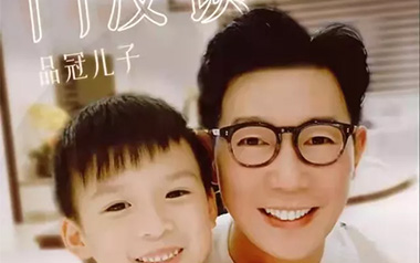 《门没锁吉他谱》品冠儿子_G调原版弹唱六线谱_高清图片谱