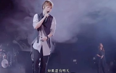 《如烟吉他谱》五月天_A调扫弦版弹唱六线谱_高清图片谱