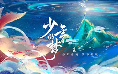 《少年的梦指弹吉他谱》岸部真明_原版指弹六线谱_吉他独奏谱