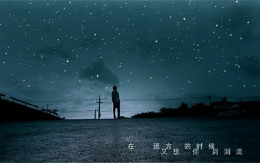 《幻听吉他谱》许嵩_C调原版弹唱六线谱_高清图片谱