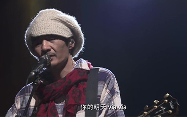 《平凡之路吉他谱》朴树_C调简单版六线谱_弹唱教学视频