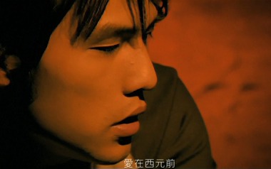 《爱在西元前吉他谱》周杰伦_G调指法弹唱六线谱_高清图片谱