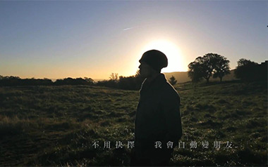《明明就吉他谱》周杰伦_明明就G调原版弹唱六线谱_高清图片谱