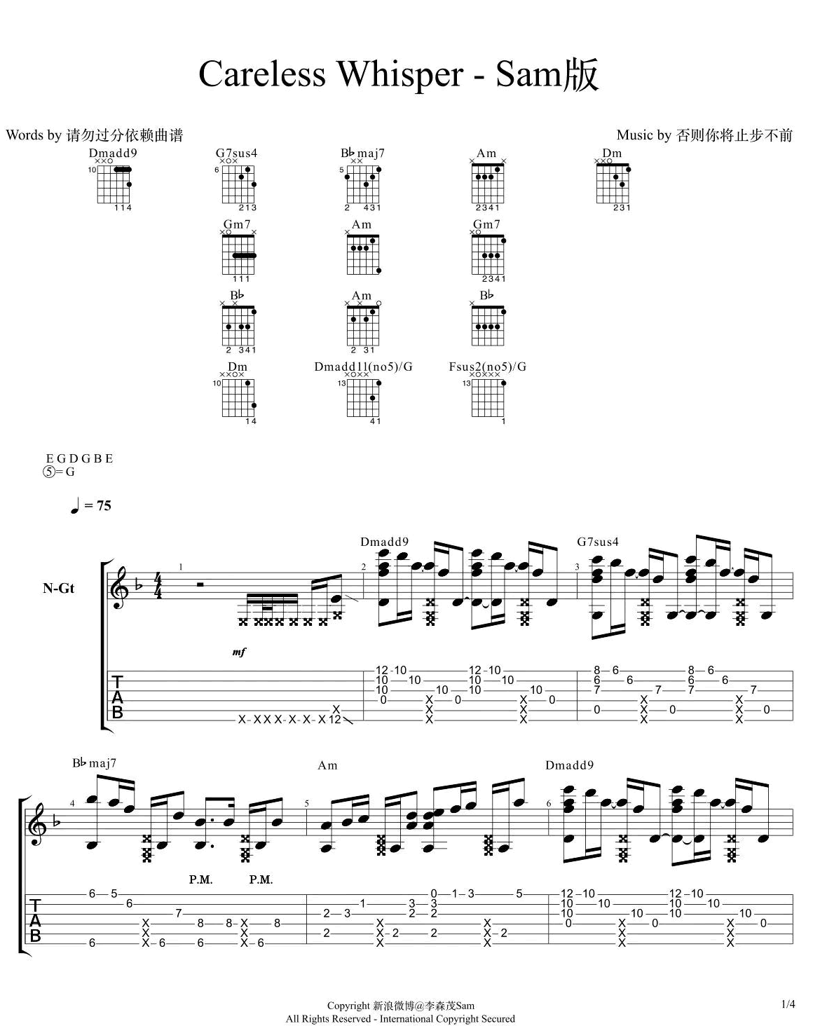 无心快语指弹吉他谱预览图