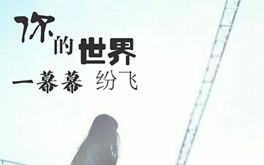 《我落泪情绪零碎吉他谱》周杰伦_C调原版六线谱_弹唱教学视频