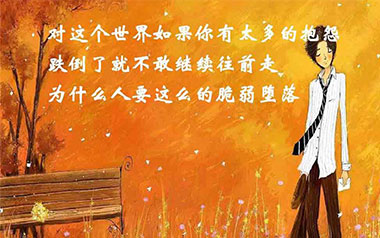 《稻香吉他谱》周杰伦_C调简单版弹唱六线谱_高清图片谱