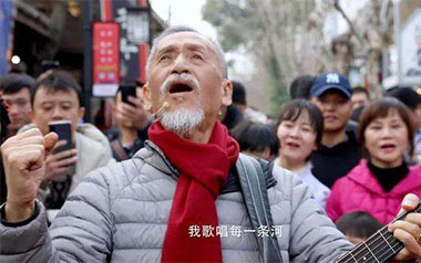 《我和我的祖国吉他谱》陈彼得/李谷一_C调简单版弹唱谱_高清六线谱