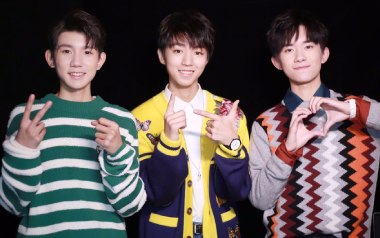 《宠爱吉他谱》TFBoys_G调原版弹唱六线谱_高清图片谱