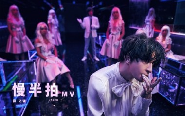 《慢半拍吉他谱》薛之谦_C调六线谱_弹唱教学视频