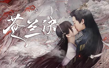 《诀爱吉他谱》詹雯婷_C调原版弹唱六线谱_高清图片谱