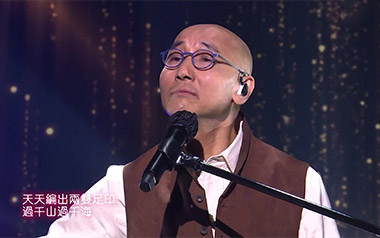《陪着你走吉他谱》卢冠廷_C调原版弹唱六线谱_高清图片谱