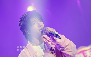 《好想爱这个世界啊吉他谱》华晨宇_C调弹唱六线谱_高清图片谱
