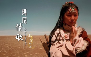 《玛尼情歌吉他谱》上官红燕_C调原版弹唱六线谱_高清图片谱