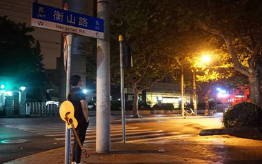 《衡山路吉他谱》小海_G调弹唱六线谱_高清图片谱