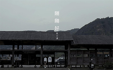 《刚刚好吉他谱》薛之谦_C调简单版弹唱六线谱_高清图片谱
