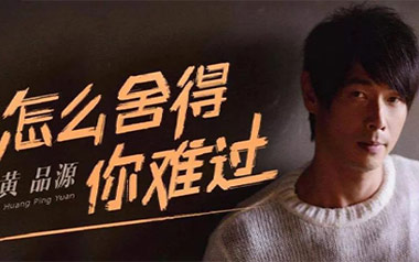 《二十二吉他谱》陶喆_E调拍弦版弹唱六线谱_高清图片谱