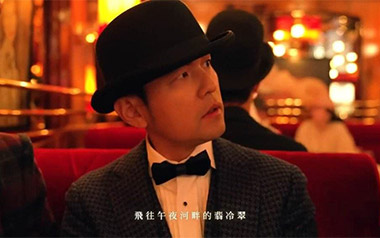 《最伟大的作品吉他谱》周杰伦_G调拍弦版弹唱谱_高清六线谱