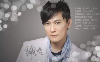 《从开始到现在吉他谱》张信哲_C调原版弹唱六线谱_高清图片谱