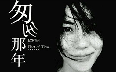 《匆匆那年吉他谱》王菲_C调简单版六线谱_弹唱教学视频