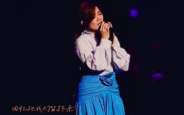 《情歌吉他谱》梁静茹_G调原版弹唱六线谱_高清图片谱