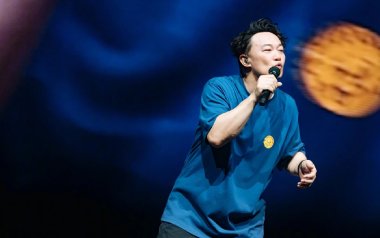 《冤气吉他谱》陈奕迅_E调扫弦版弹唱六线谱_高清图片谱