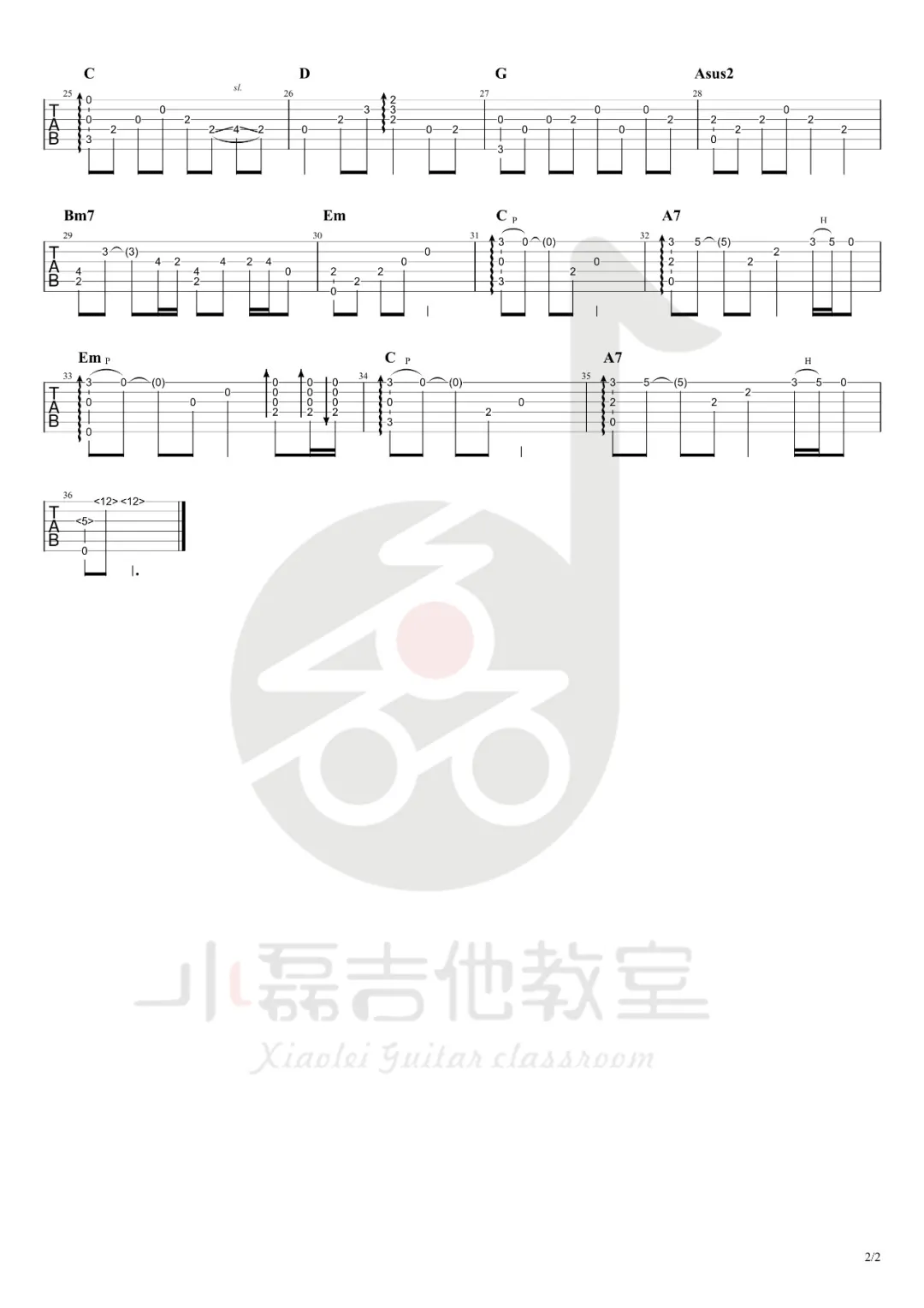 枉凝眉指弹吉他谱预览图