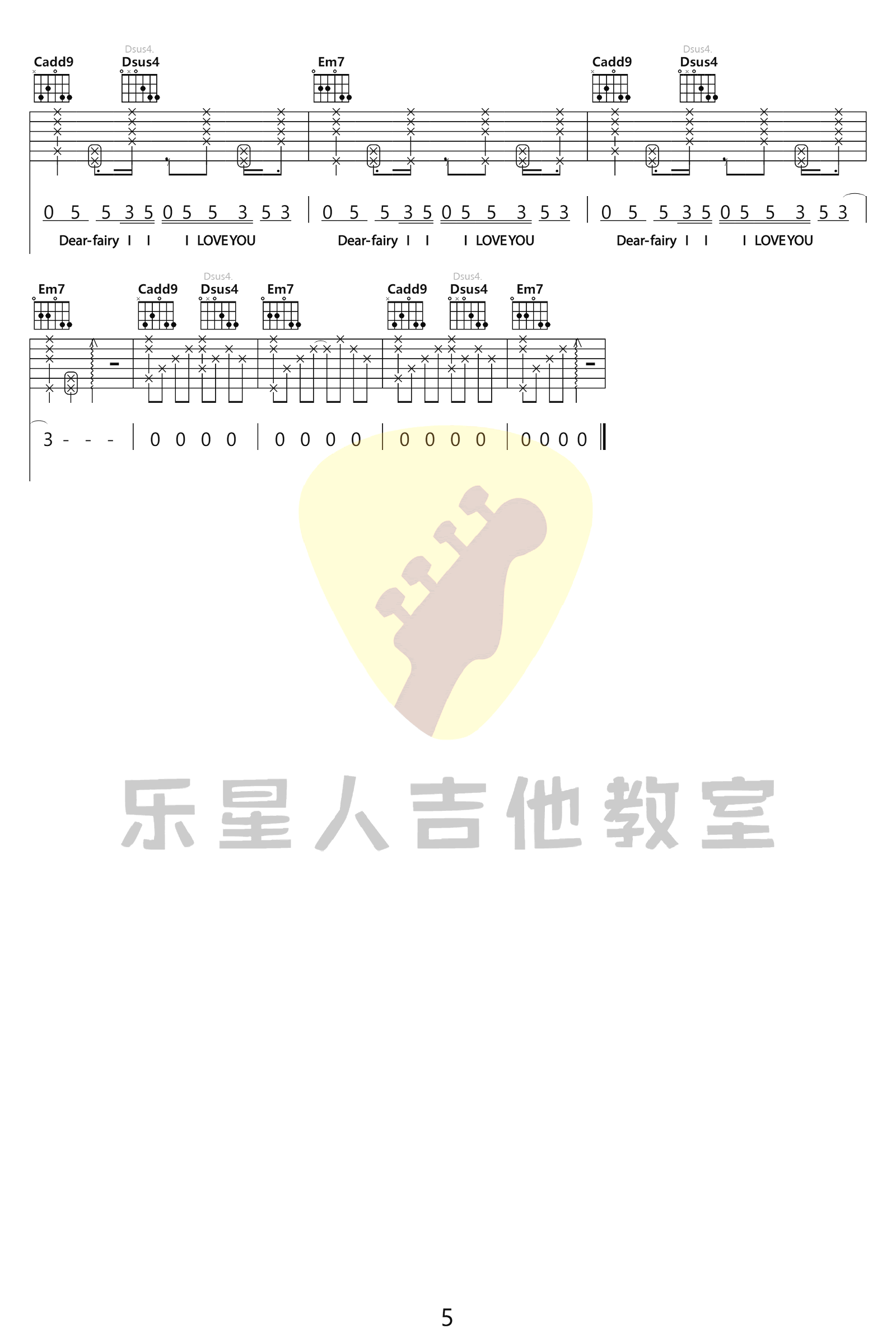 MOM吉他谱预览图