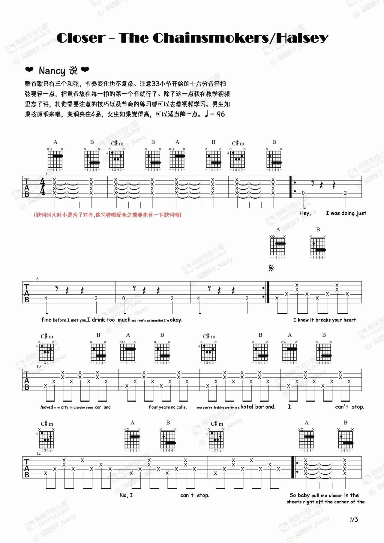 Closer吉他谱预览图