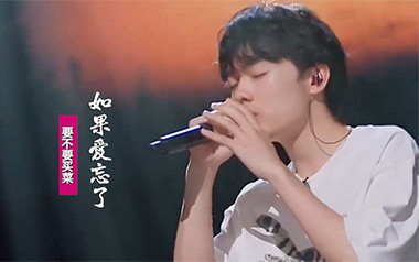 《如果爱忘了吉他谱》要不要买菜/戚薇_C调弹唱谱_高清六线谱