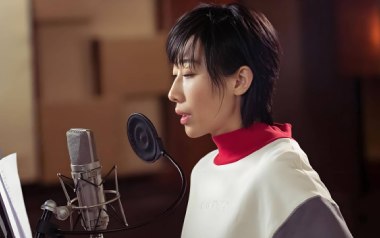 《胡广生吉他谱》任素汐_C调指法原版弹唱六线谱_高清图片谱
