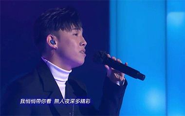 《反对无效吉他谱》张天赋_G调指法原版弹唱谱_图片六线谱