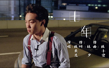 《十年吉他谱》陈奕迅_G调指法简单版弹唱谱_图片六线谱