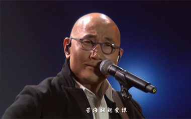 《一生所爱吉他谱》卢冠廷_C调原版六线谱_弹唱教学视频