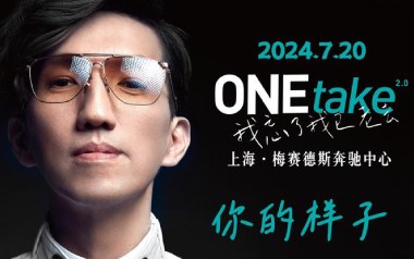 《你的样子吉他谱》林志炫_G调原版弹唱六线谱_高清图片谱